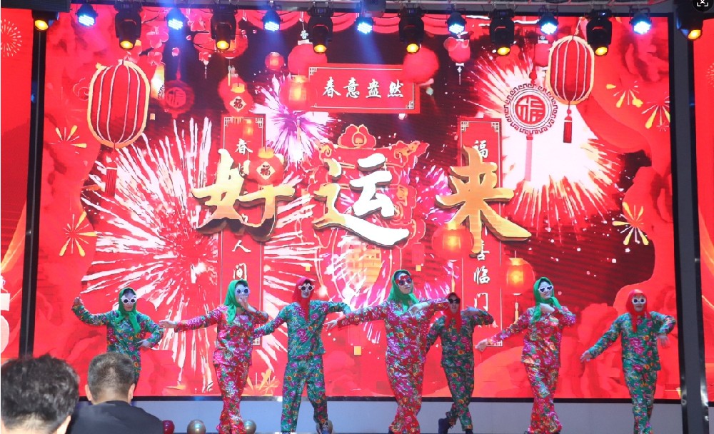 2024年泰（tài）鑫舉辦一年一度年終會議-總結成果，規劃藍圖