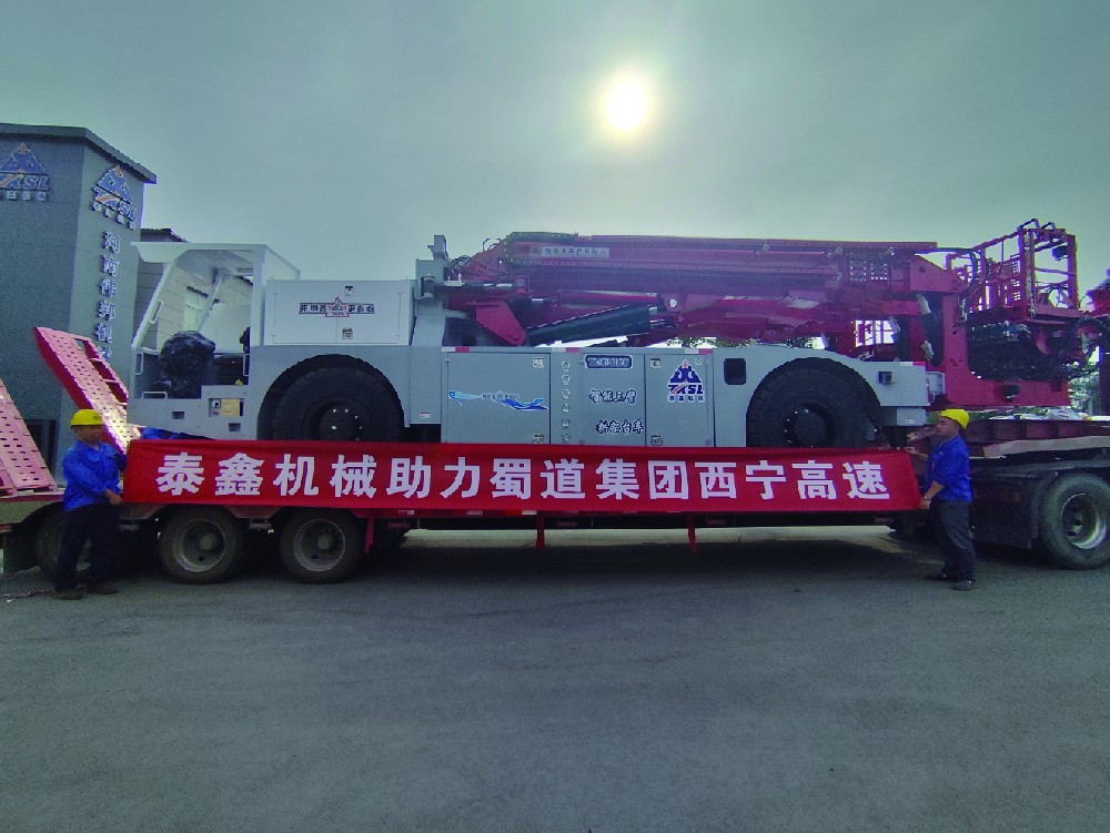 蜀道集（jí）團西寧（níng）高速