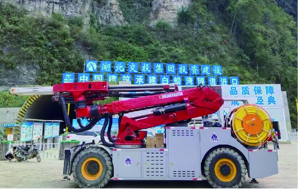 白（bái）蠟灣隧道